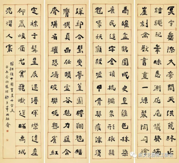 张继作品 (2)